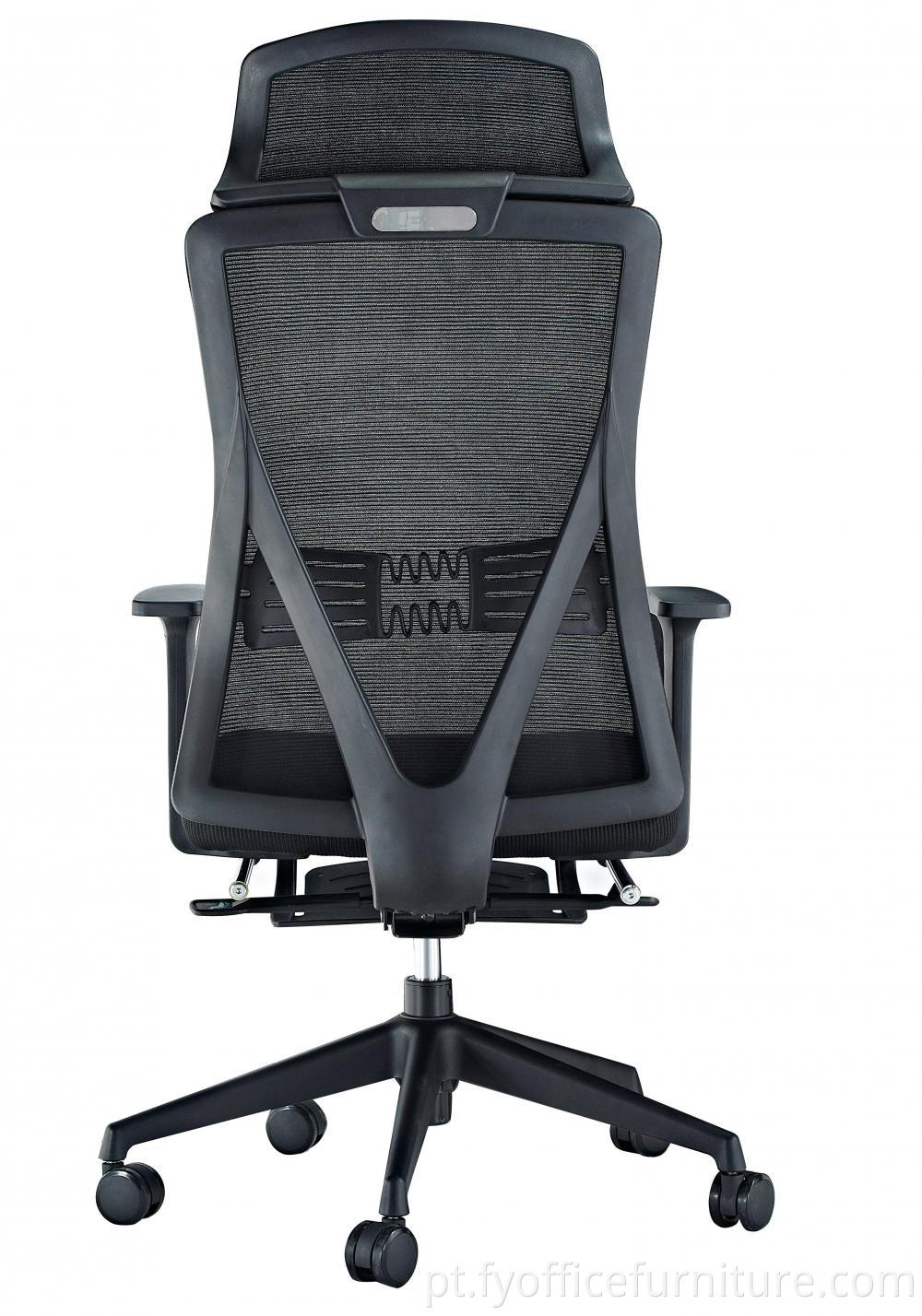 office furniture chair